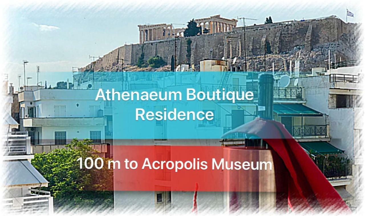 Athenaeum Acropolis Residence 1Min To Museum Luaran gambar