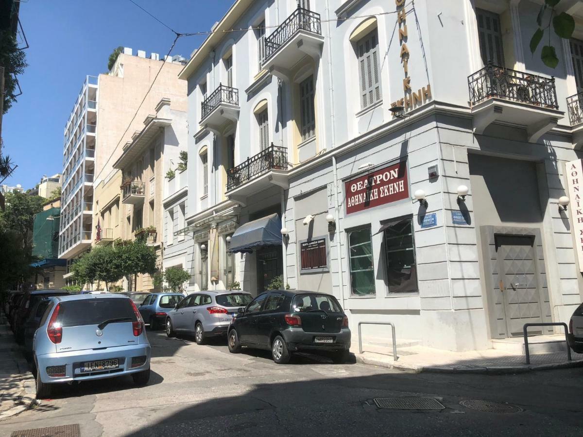 Athenaeum Acropolis Residence 1Min To Museum Luaran gambar